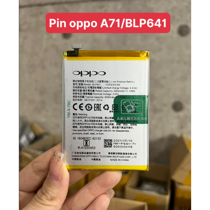 Pin oppo A71/BLP641