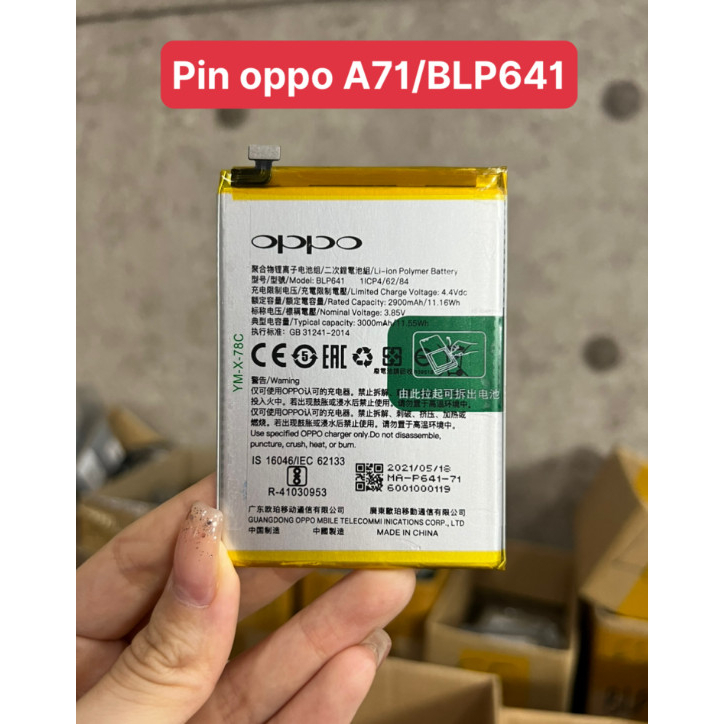 Pin oppo A71/BLP641
