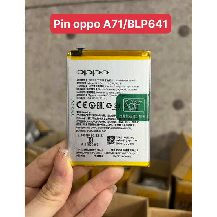Pin oppo A71/BLP641