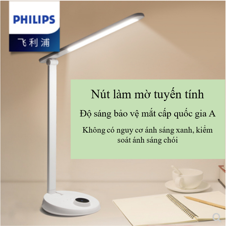 Đèn bàn bảo vệ mắt led philips leverplus 66048, 5.2w. 4000k ánh sáng tự nhiên - Hàng nhập khẩu chánh hãng