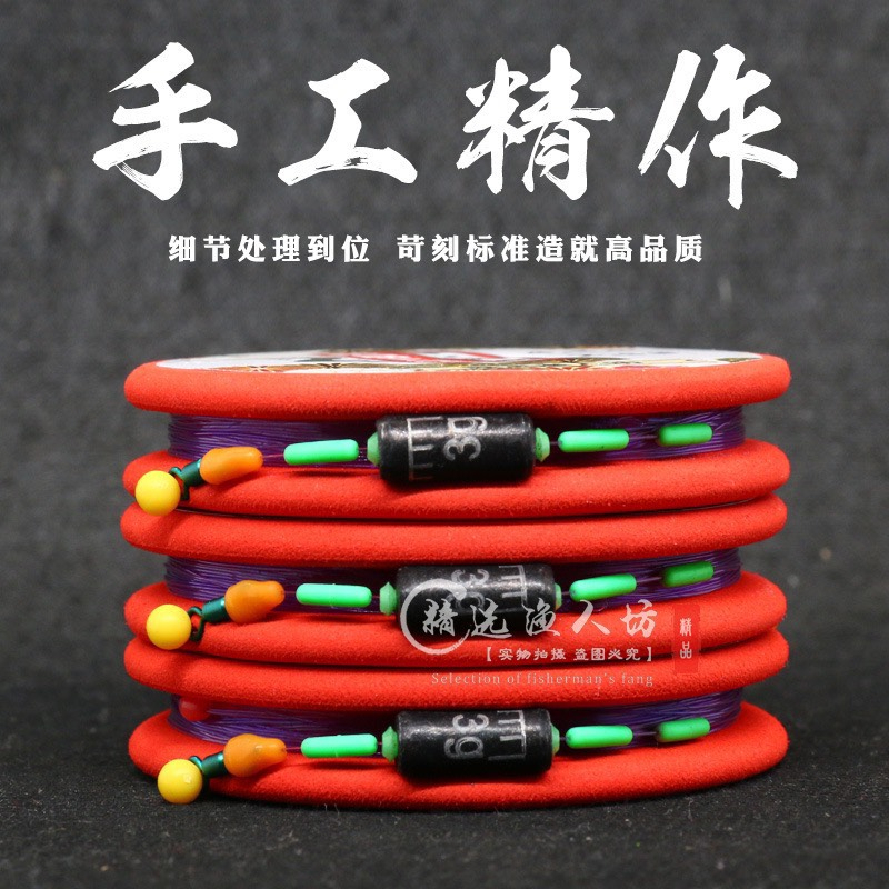 Dây Trục Câu Đài Gwoxyy Buộc Sẵn Chuyên Săn Hàng Cước Câu Cá Tàng Hình Dây Chống Nổ Trục