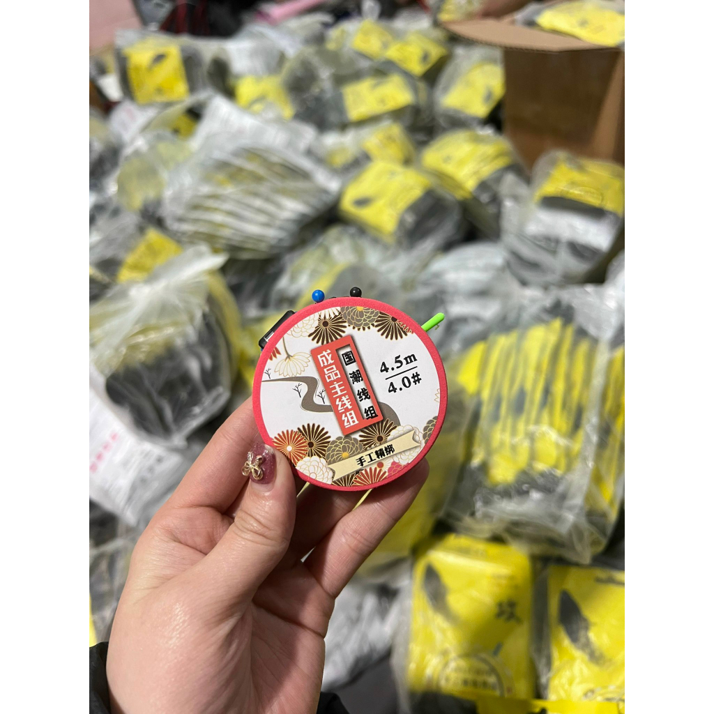 Dây Trục Câu Đài Gwoxyy Buộc Sẵn Chuyên Săn Hàng Cước Câu Cá Tàng Hình Dây Chống Nổ Trục