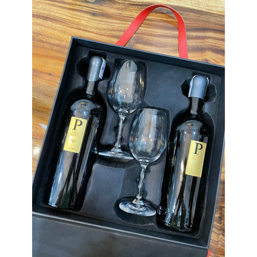 Set quà tặng 2 chai Vang Ý Piero Bonnci - Hộp da Pu kèm ly vang