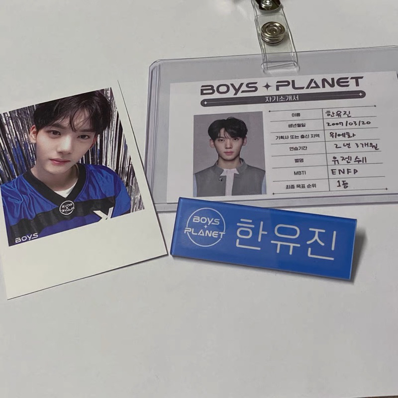 Hàng sẵn- Bảng tên tiếng Hàn Zerobaseone ZB1 Boysplanet K- group