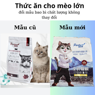 [ ORGANIC ] - Thức ăn hữu cơ cho mèo lớn Partner (túi 1,5kg)