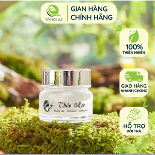  Kem Dưỡng Da Thảo Mộc Cung Cấp Dưỡng Chất Dưỡng Da Trắng Sáng Đều Màu Mờ Thâm 30g