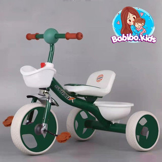 Xe đạp 3 bánh cho bé, Xe đạp Xích lô 2 ghế ngồi Babibo Kids cho bé từ 1 đến 6 tuổi