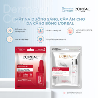 Mặt nạ dưỡng sáng, cấp ẩm cho da căng bóng L’Oreal