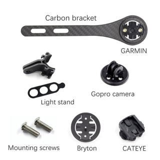 Bát Carbon Gắn Đồng Hồ Xe Đạp Lên Ghidong Road Kocevlo MT056