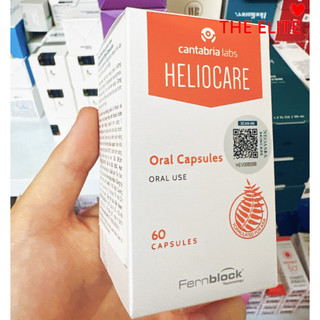 Viên Uống Heliocare Purewhite Radiance Max 240