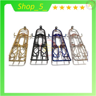 Baga Giữa Exciter 135 10ly chắc chắn bền màu