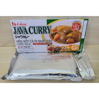 HOUSE FOODS (hộp 200g) VIÊN SỐT CÀ RI KIỂU NHẬT BẢN Java Curry Roux