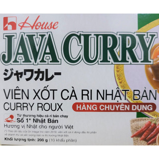 HOUSE FOODS (hộp 200g) VIÊN SỐT CÀ RI KIỂU NHẬT BẢN Java Curry Roux