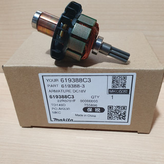 Roto máy vặn vít 18v dtd149 makita 619388-3