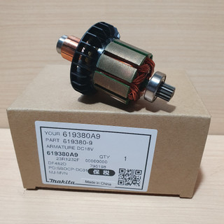 Roto máy pin makita dhp482/ ddf482/ xfd10/ xph10