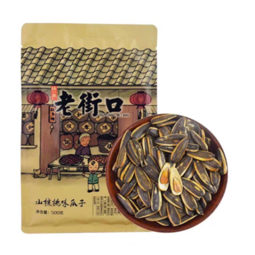 Hạt hướng dương tẩm vị túi zip LAOJIEKOU gói 500gr