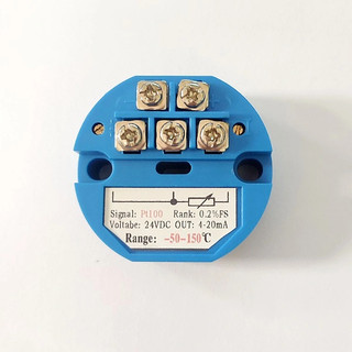 Module chuyển đổi pt100 sang 4-20ma -50-150 độ