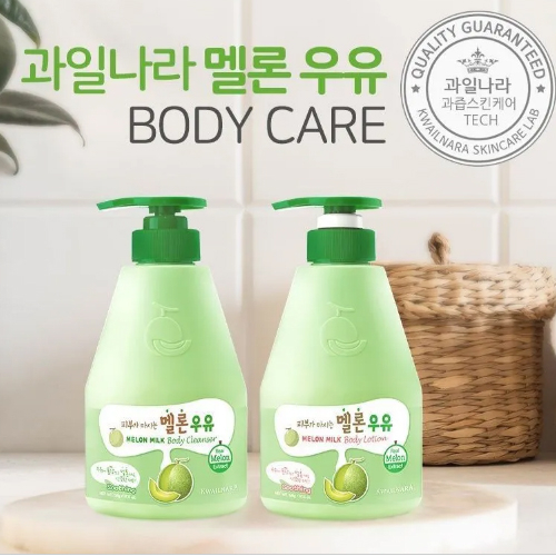 Sữa tắm trắng, dưỡng da hoa quả Kwailnara Body Cleanser Hàn Quốc 560ml - Hương chuối, hương dâu và hương d