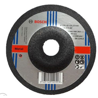 Đá mài sắt bosch 125x6.3x22.2mm-2608600263