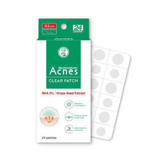 Miếng Dán Mụn Acnes Clear Patch (12M/24 Miếng)