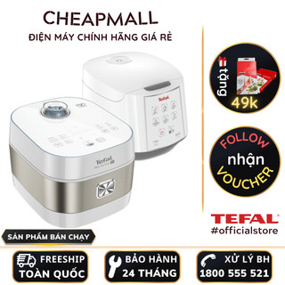 Nồi cơm điện tử Tefal 1 lít - 1.8 lít có xửng hấp lòng nồi niêu 4 - 6 lớp - CheapMall