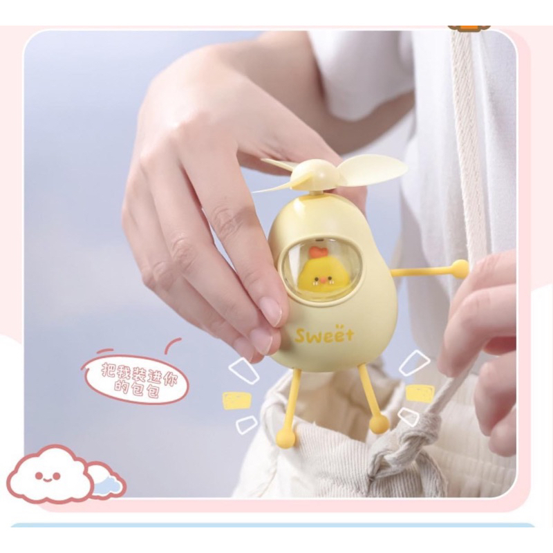 Quạt mini cầm tay 🌻Con vịt vàng quả trứng🌻