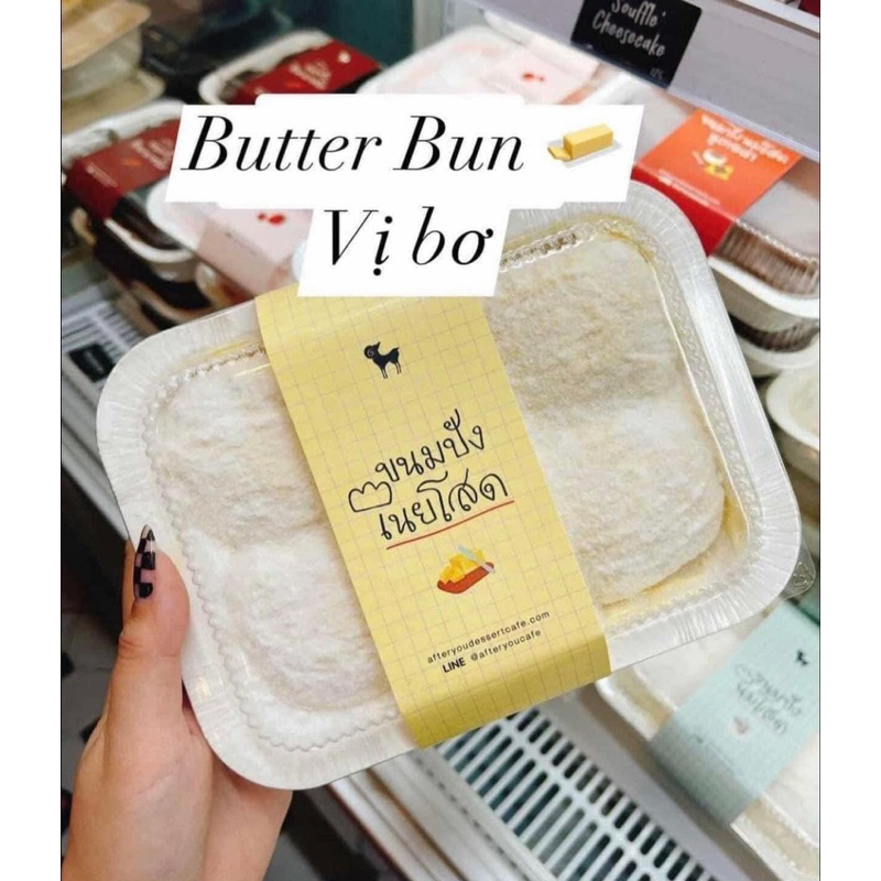 BÁNH AFTER YOU CHUẨN THÁI LAN