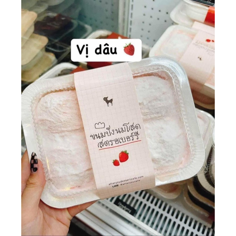 BÁNH AFTER YOU CHUẨN THÁI LAN