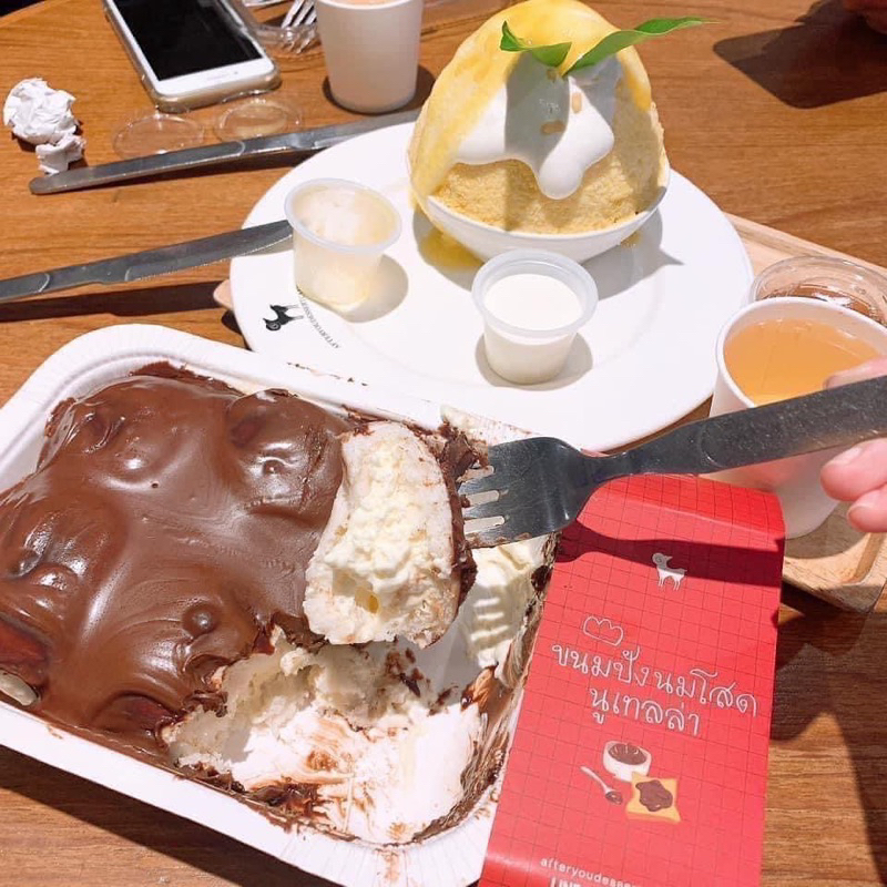 BÁNH AFTER YOU CHUẨN THÁI LAN