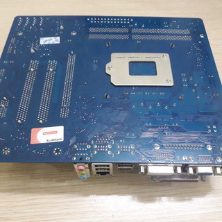 Combo main giga H61 + Ram 4Gb + Core i3 2100