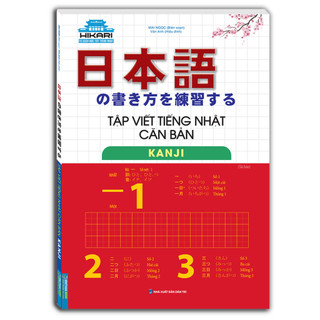 Sách - Tập viết tiếng Nhật căn bản - Kanji