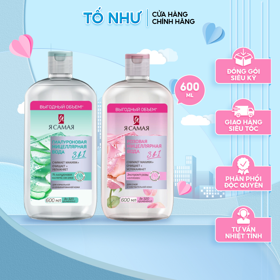 Nước tẩy trang micellar Ya Samaya 600ml