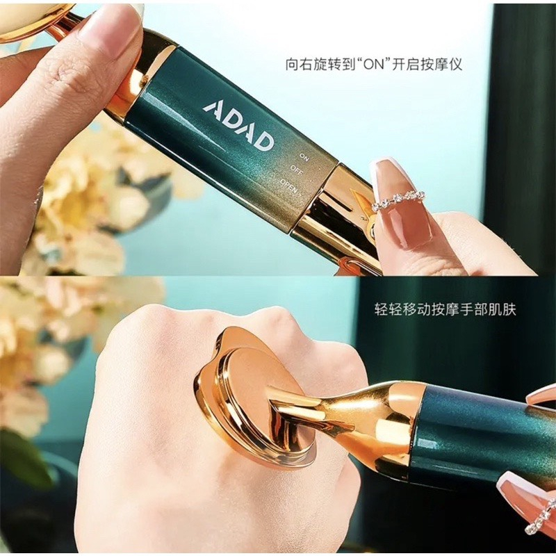 Máy Điện Di Đẩy Tinh Chất Massage Nâng Cơ Mặt Cao Cấp HIH, Máy Tẩy Trang, Máy massage mặt tẩy sạch da chết