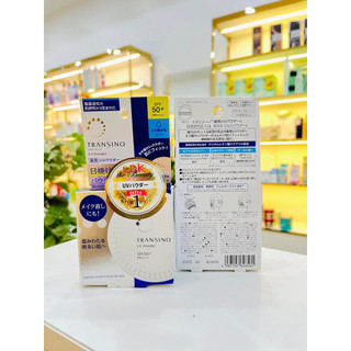 (Mẫu mới) Phấn phủ Transino UV Powder SPF50/PA++++