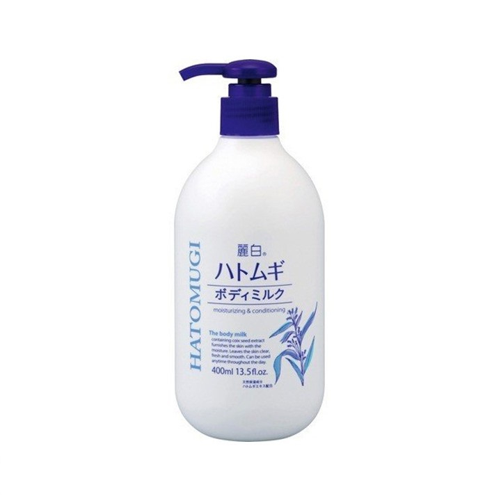 Sữa dưỡng thể trắng da và chống nắng Hatomugi Nhật Bản 250ml 400ml
