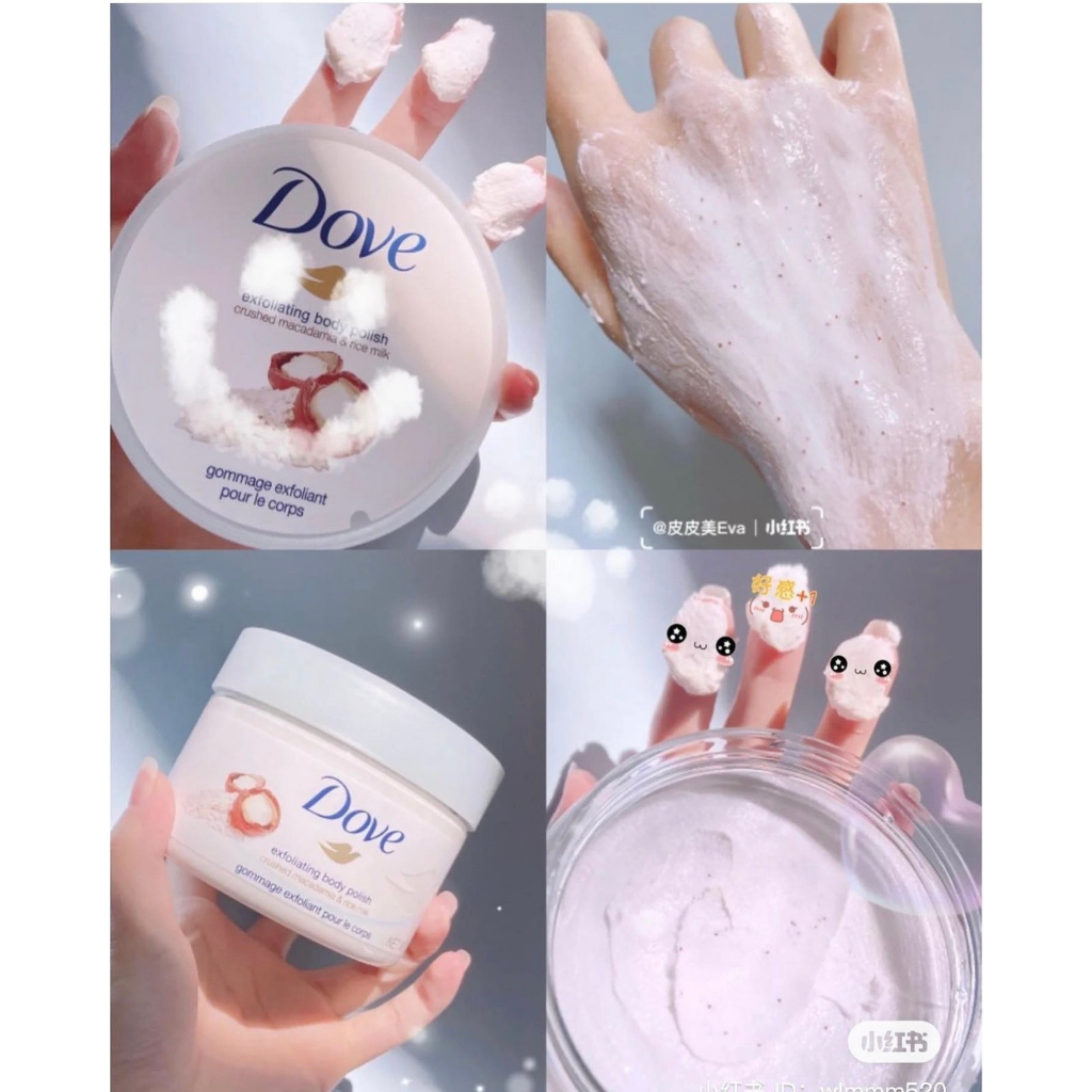 Tẩy da chết DOVE bản ĐỨC Tẩy Da Chết Toàn Thân Body DOVE Creme Dusch Peeling 225ml MACCA VÀ LỰU