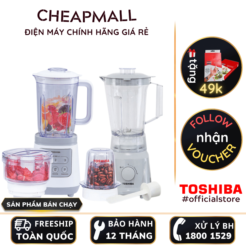 Máy xay sinh tố Toshiba BL-70PR1NV / BL-70PR2NV / MX-60T(H) (600W - 1.5 Lít) - Chính hãng - CheapMall