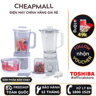 Máy xay sinh tố toshiba bl-70pr1nv / bl-70pr2nv / mx-60t - chính hãng - cheapmall