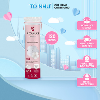 Bông tẩy trang Nga "Tôi Là Nhất" Ya samaya 120 miếng.