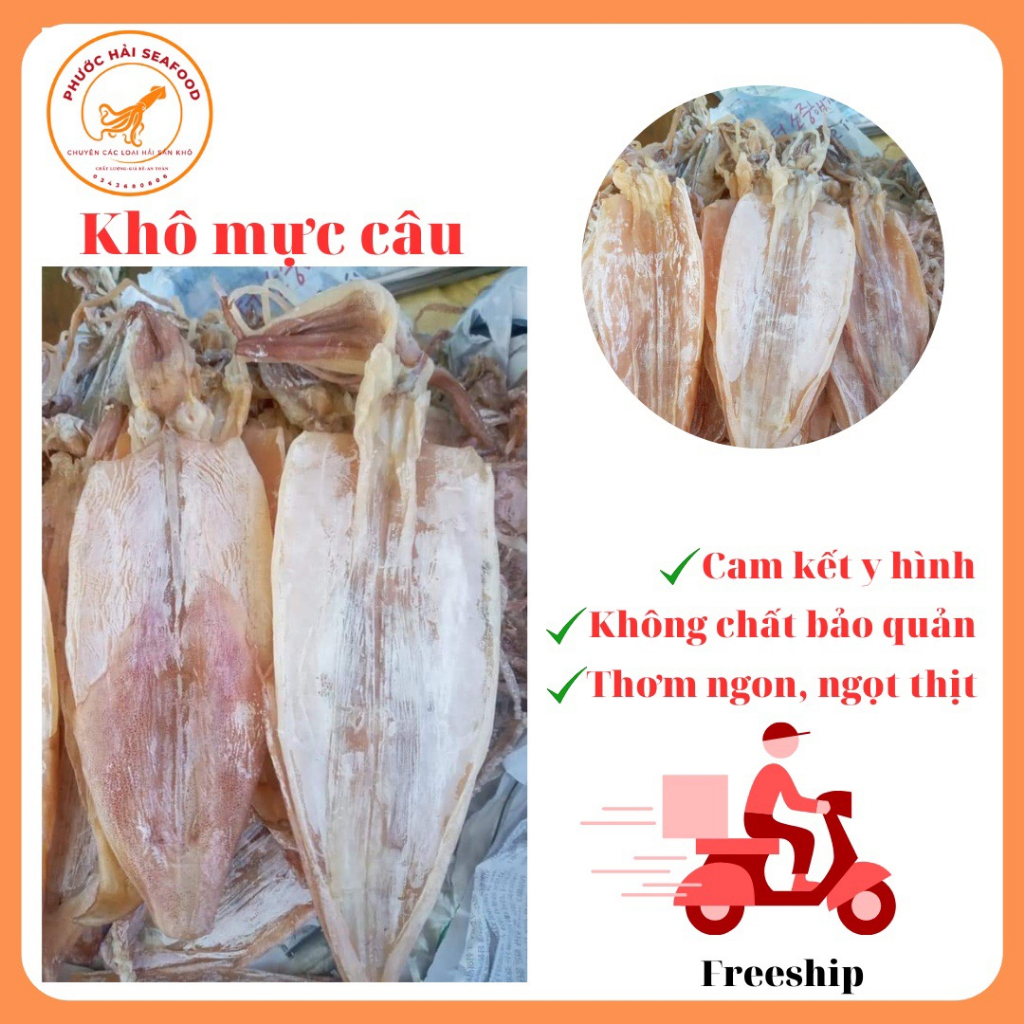 200 gram Khô Mực Câu Size Lớn (16-18 con 1kg) - Đặc Sản Vũng Tàu