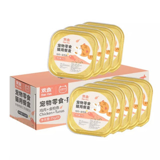 Pate sốt thịt sợi Like Fish 40g