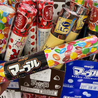 Socola Meiji Maburu  32g Nhật Bản
