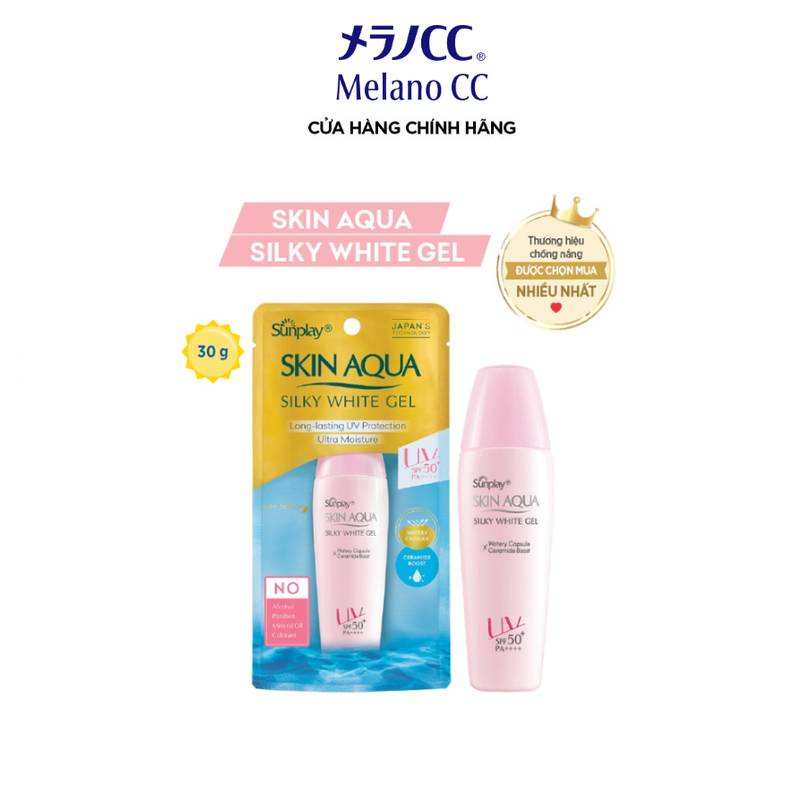 [QUÀ TẶNG] Gel chống nắng dưỡng da trắng mượt Sunplay Skin Aqua Silky White Gel SPF50+ 30g