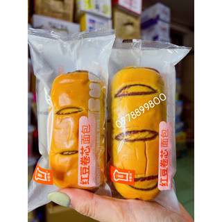 (1 cái) Bánh mì cuộn đậu đỏ Bentley
