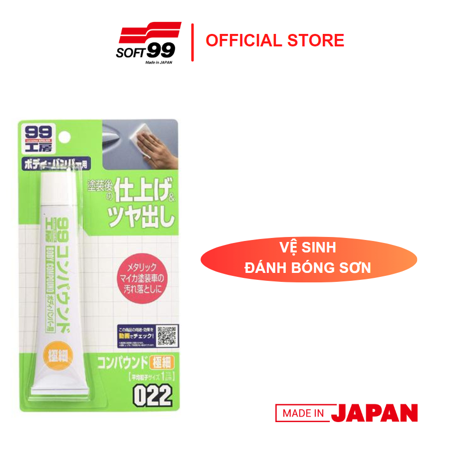 Kem Vệ Sinh & Đánh Bóng Sơn Xe Body Compound Super Fine Grade B-022 Soft99 50gr