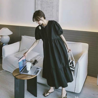 Đầm suông tầng basic 3 màu (kèm hình thật)