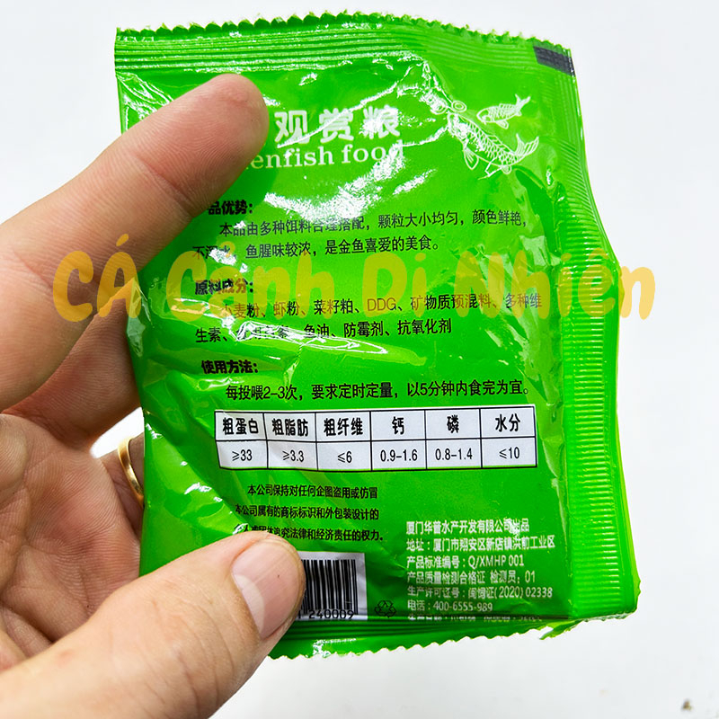 Thức ăn cho cá vàng dạng hạt 2mm gói XANH LÁ 10 gram - Cám cá cảnh