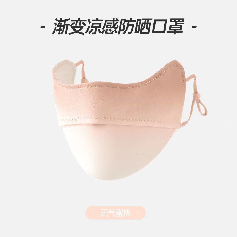 Khẩu Trang Chống Nắng Tia UV UPF 50+ Ba Chiều Bằng Vải Lụa Mát Thoáng Khí Bảo Vệ Mắt Khi Đi Xe Đạp/Ngoài Trời Cho Nữ
