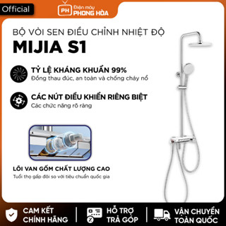 Vòi sen đứng chỉnh nhiệt độ Xiaomi Mijia S1- 4 chức năng mặt kính