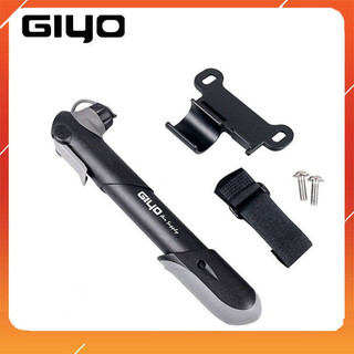 Bơm xe đạp mini ống bơm cầm tay chính hãng Giyo 04s